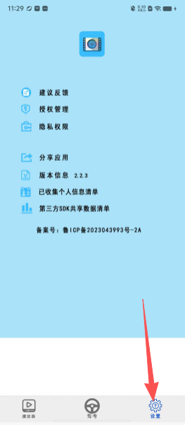 8f6a55104ce3912804738bd1b9b89860.png