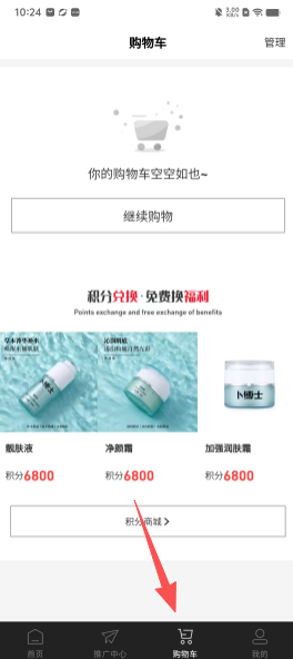faab6cc75a6b931da65516cb0d26459e.png