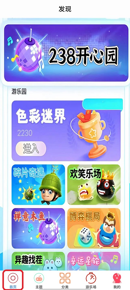 微信图片_20251201121742_8744_2.jpg