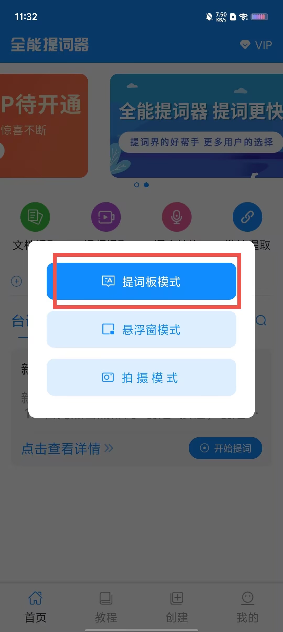 a04a3d3ffd06143e31d22478614e73f8.jpg