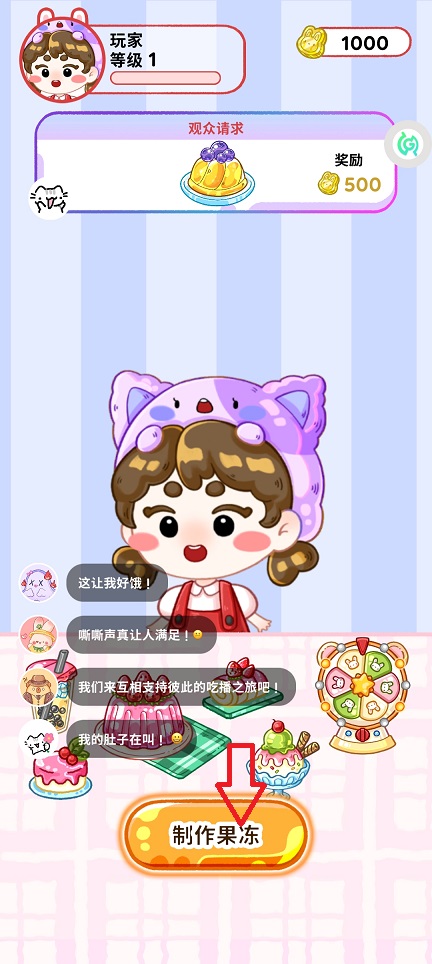微信图片_20251201115613_8708_2.jpg