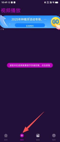 218556911cc1eddd86f6240c7181b432.png