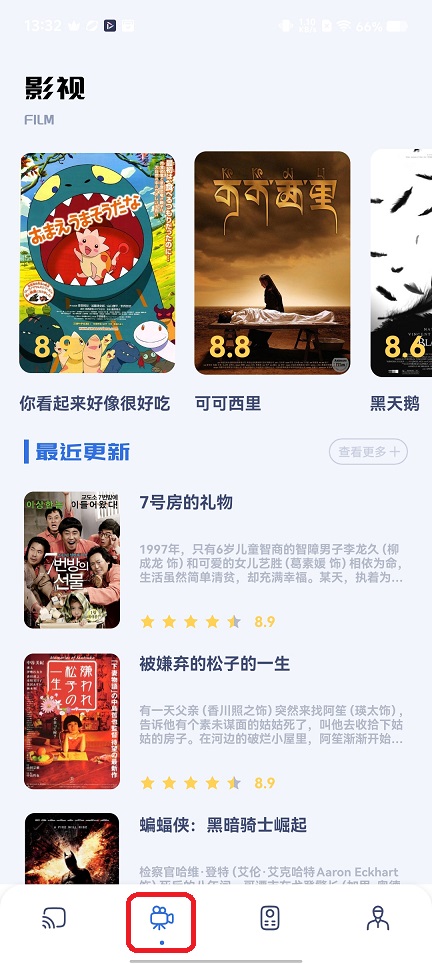 微信图片_20251201133232_8775_2.jpg