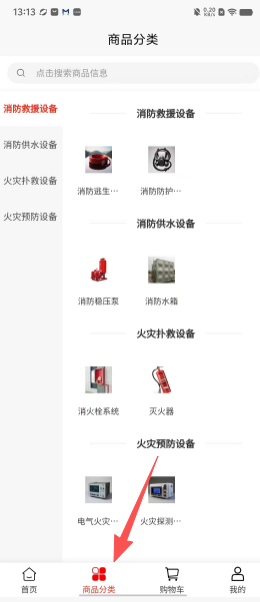 92f43f366b222b33817c84fb186632b9.png