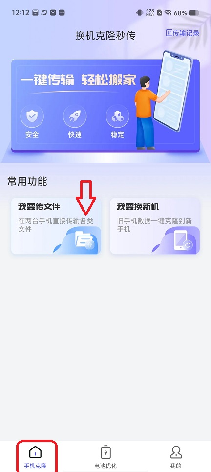 微信图片_20251201121323_8719_2.jpg