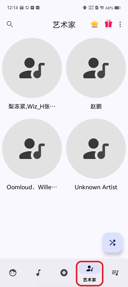 微信图片_20251201121518_8732_2.jpg