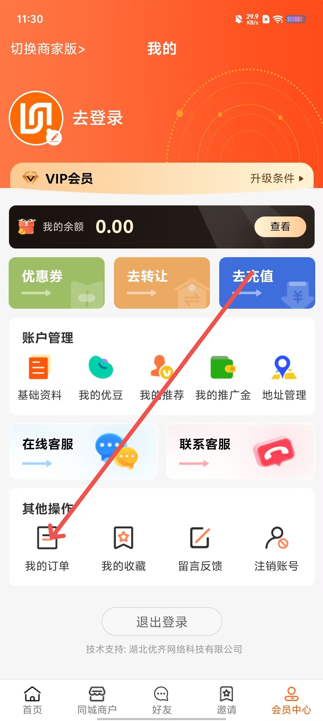 c4ebf84e20ff05195daba5c3942f27cd.jpg