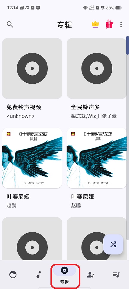 微信图片_20251201121517_8731_2.jpg