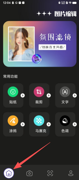 4c395d99a76f1741b6c873ebe9c9e86e.png