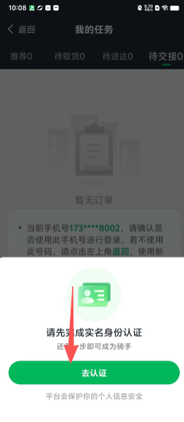 9f26ea5e70563c7a4c9e016e7ddb99fc.png