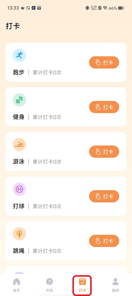 微信图片_20251201133342_8783_2.jpg