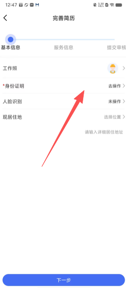 fdcad09b4e2d4be9a15440e13ba45060.png
