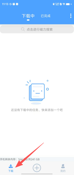 88253931d0bcbddc3e34421c91393662.png