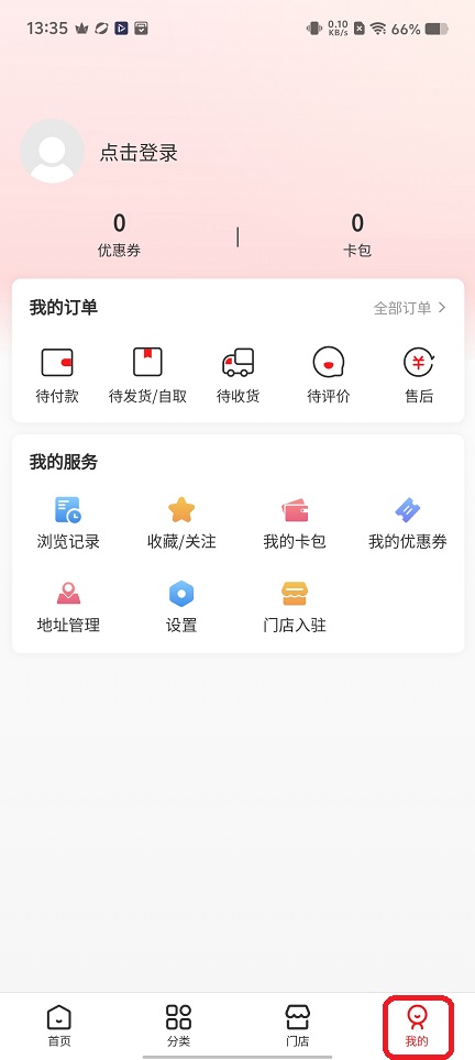 微信图片_20251201133521_8791_2.jpg
