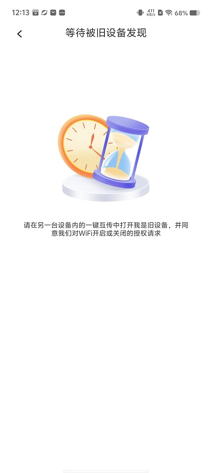 微信图片_20251201121325_8721_2.jpg