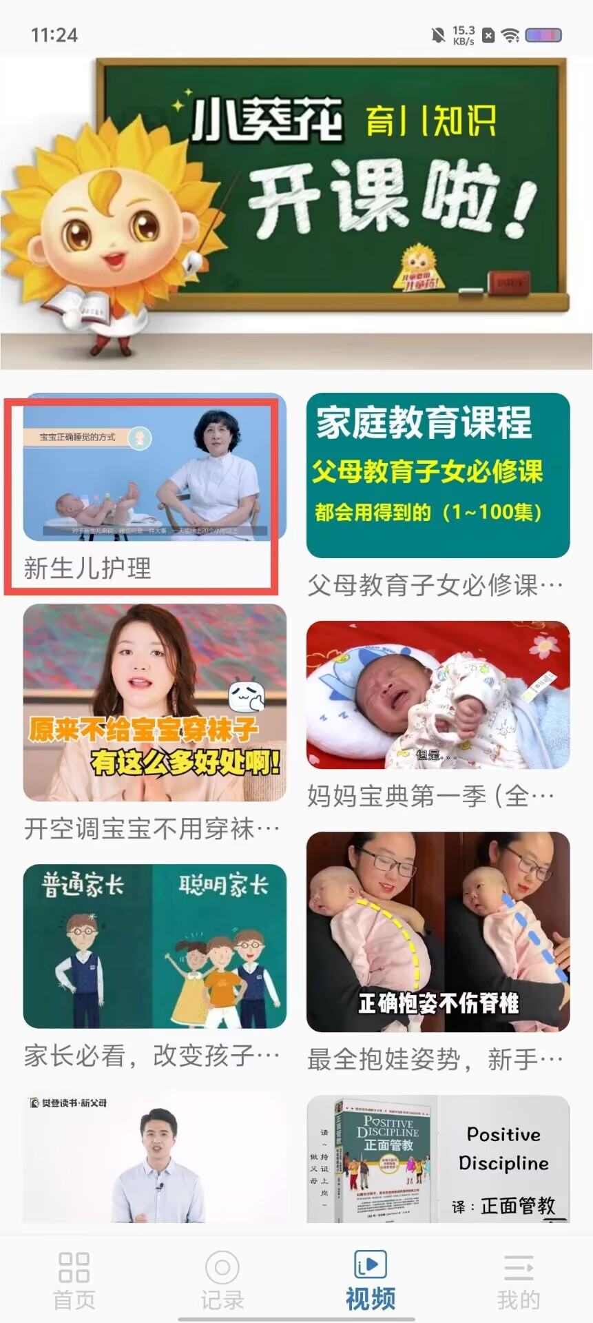 eb12f222f5cc0418527fd83ebbc284f4.jpg