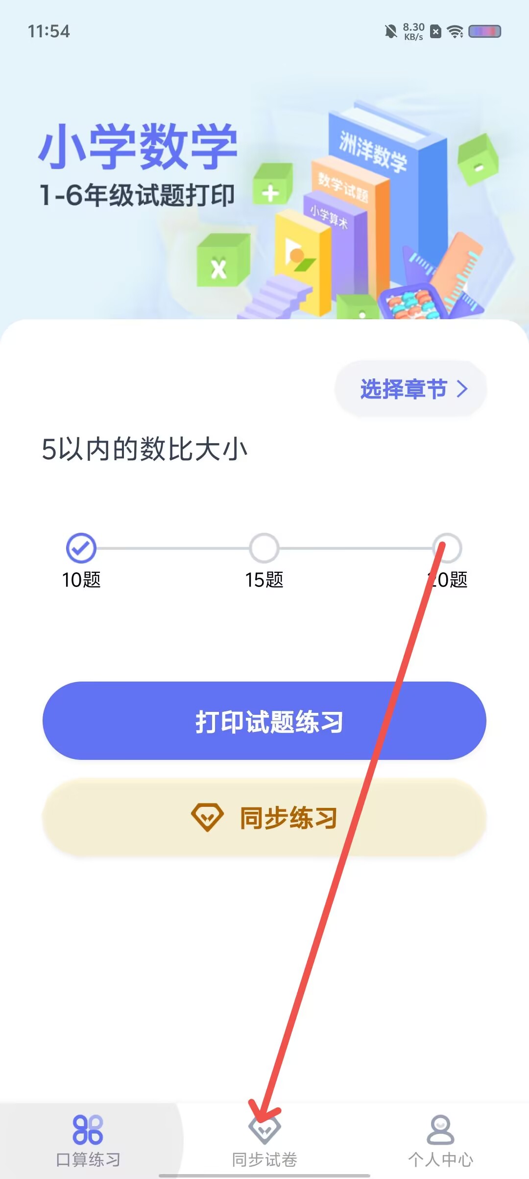 ec1e63b82cd2ad00eae7155365fac21c.jpg
