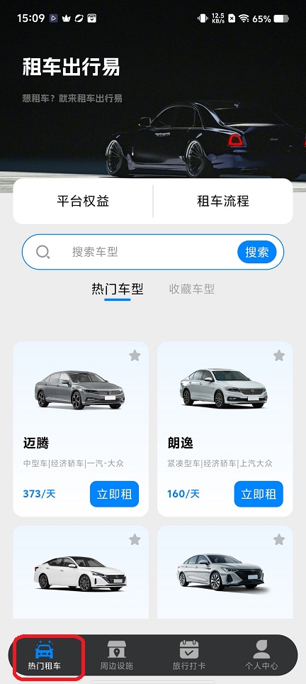 微信图片_20251201151026_8802_2.jpg