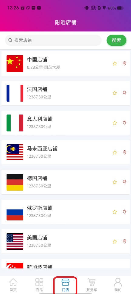微信图片_20251201122641_8750_2.jpg