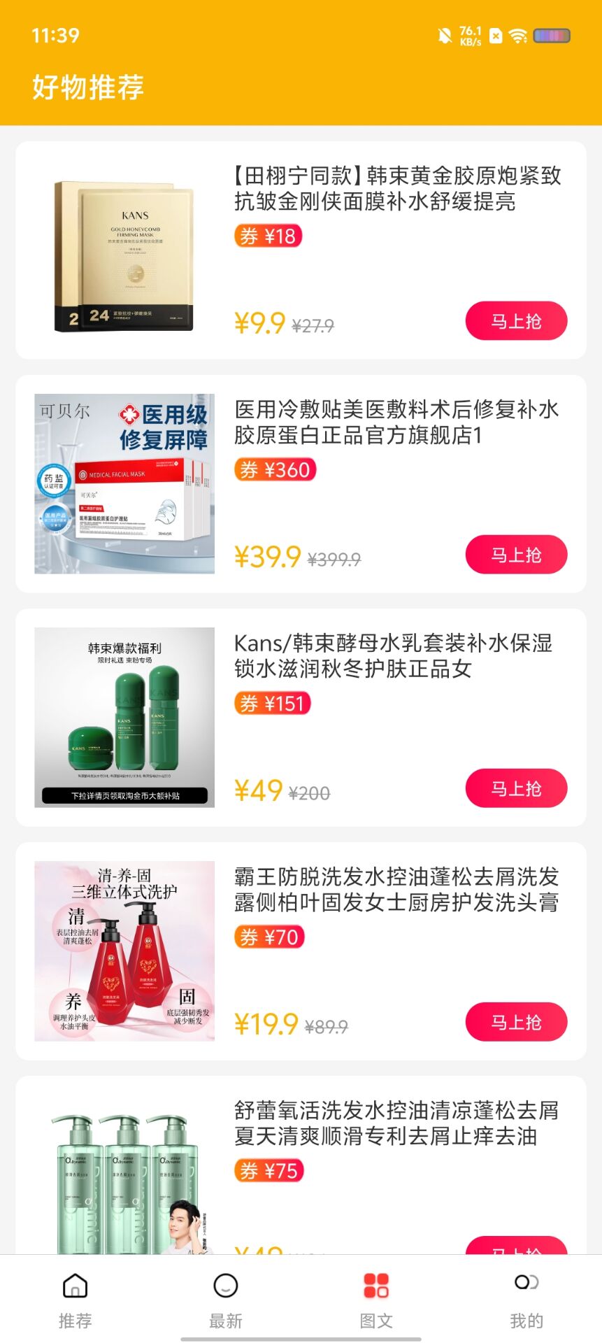 f60752ece3ae0aabf0d3f9fc44844d62.jpg