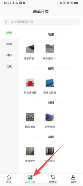 e515faa0cded1d8183a89ee405f13cfd.png