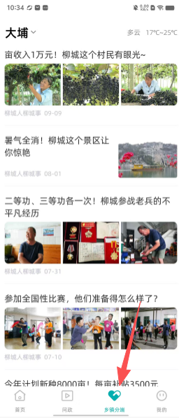 a95db99d98607438a494e52475cdddbc.png