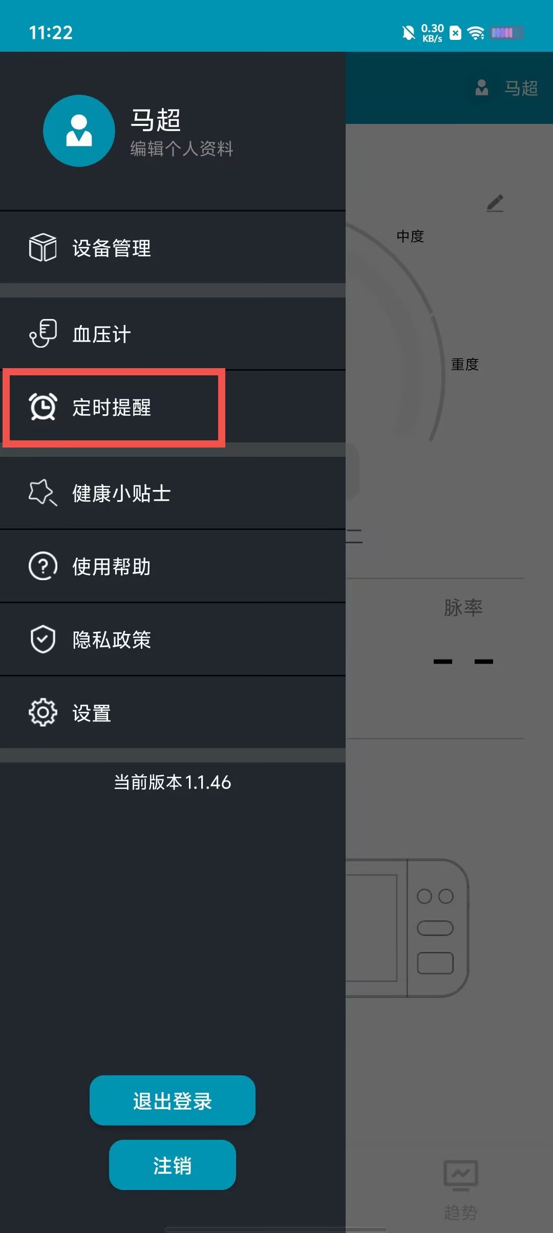 0b7db7bc92ff21d9722ea5ed261177c9.jpg