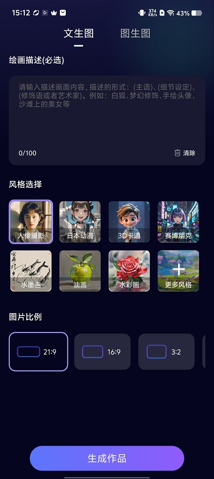 微信图片_20251202151218_8961_2.jpg