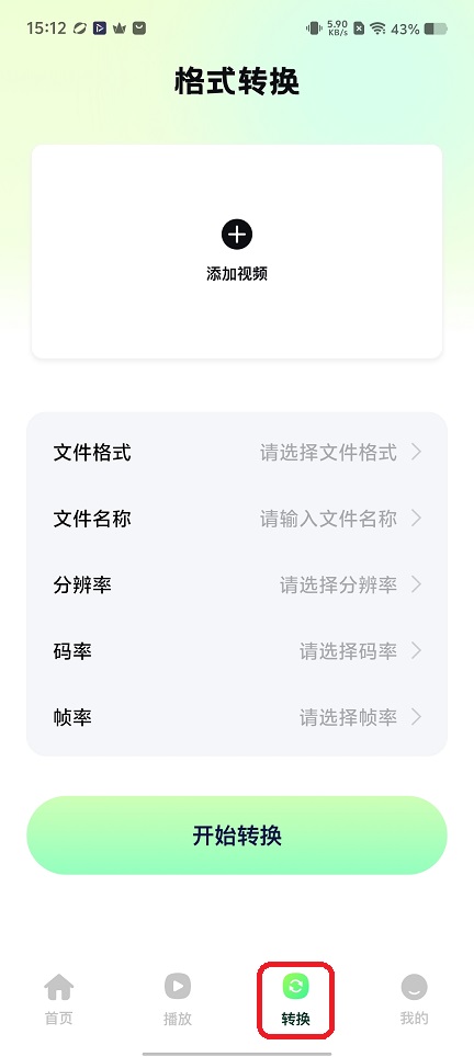 微信图片_20251202151250_8967_2.jpg
