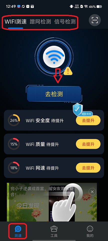 微信图片_20251202125029_8901_2.jpg