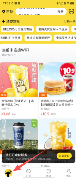 ddc60d6534b1306d132a5bfc87b8cf13.png