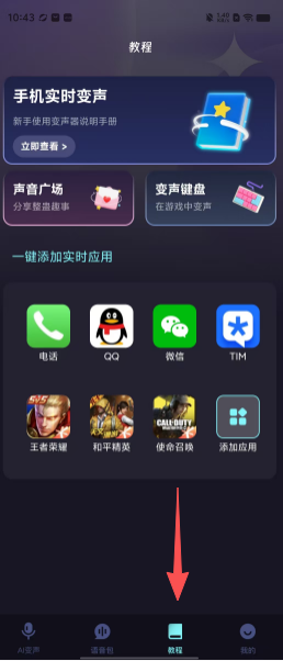5e35477b8fe5c5fad4892c28ca9bb877.png