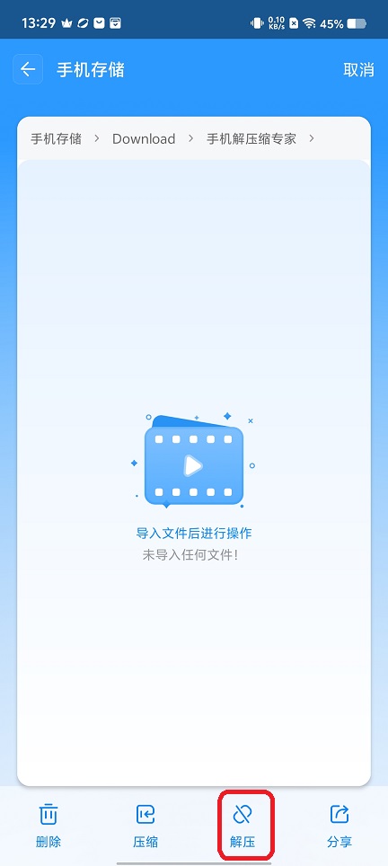 微信图片_20251202132935_8946_2.jpg