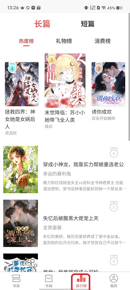 微信图片_20251202132644_8929_2.jpg