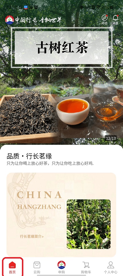 微信图片_20251202121316_8890_2.jpg