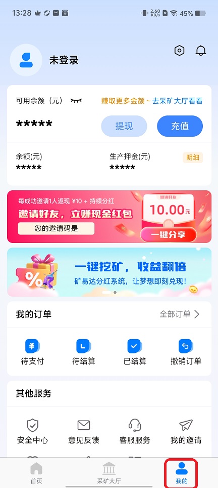 微信图片_20251202132831_8942_2.jpg