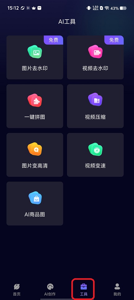 微信图片_20251202151221_8963_2.jpg