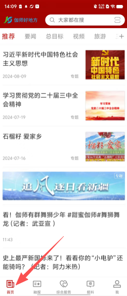 83c72fedf5a2109f0725c4496abdb39a.png