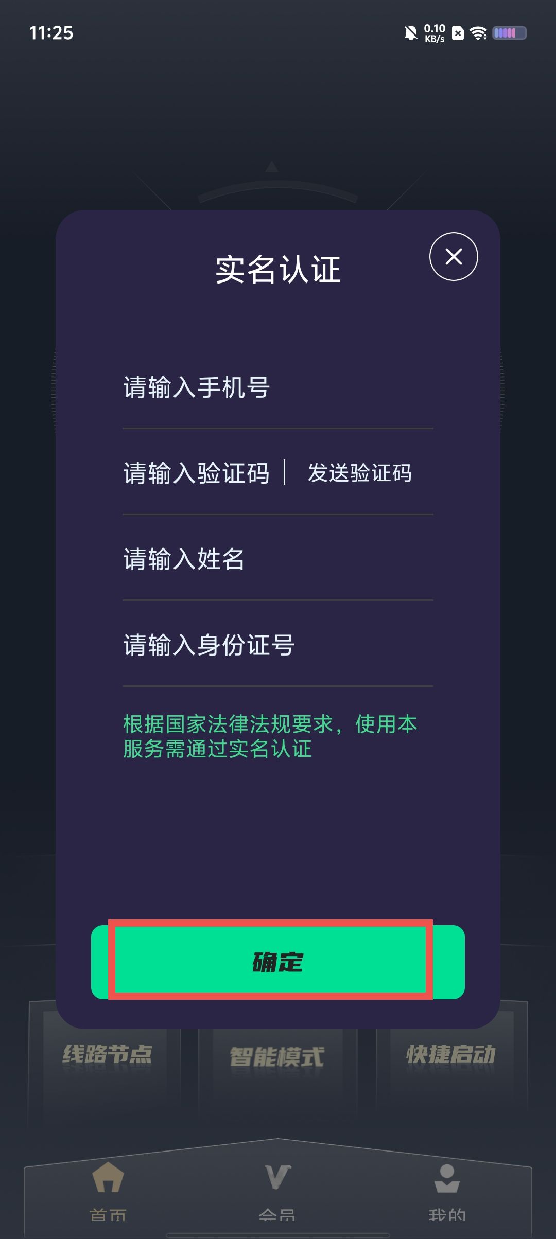 33257a0f26d9a34da3224d080ed8c0d5.jpg