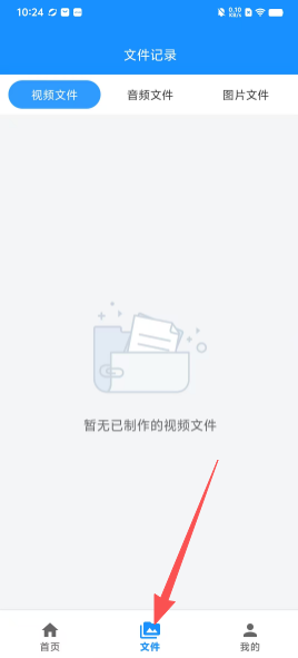 537dd54b36ec8f38eeabb23250c97198.png