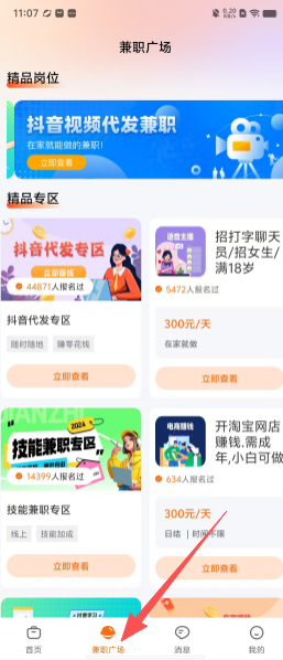 43c09b52842b5c0d7ac729d5fdd295a8.png