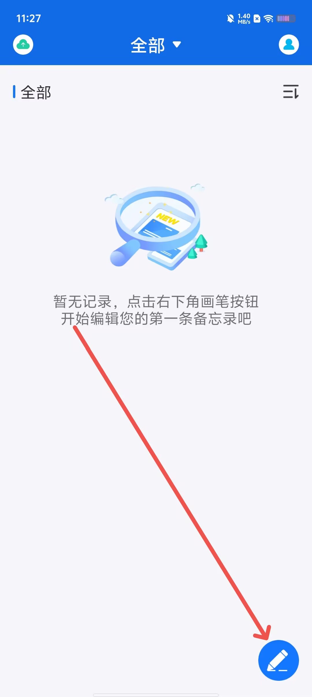 376faeb747b8c46a22adbb623a72a57c.jpg