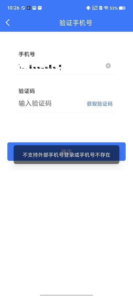 微信图片_20251202104754_8862_2.jpg