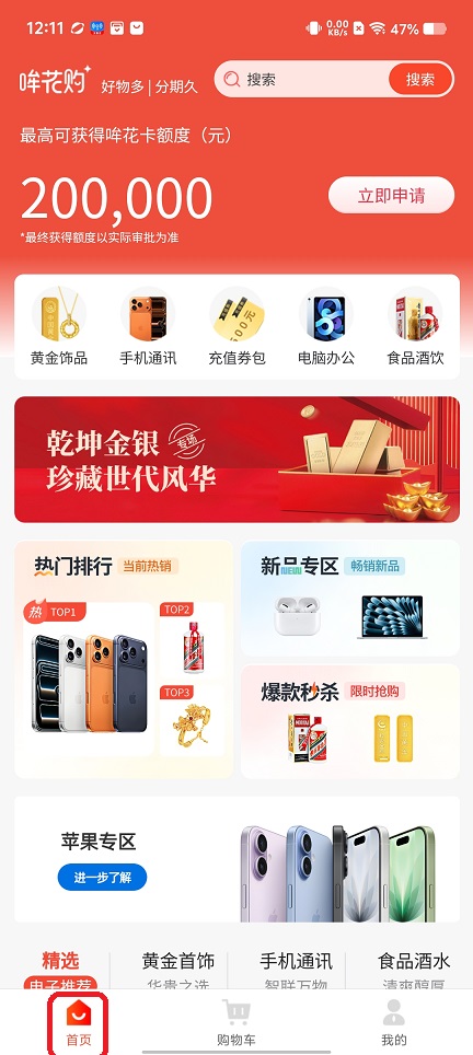 微信图片_20251202121204_8886_2.jpg