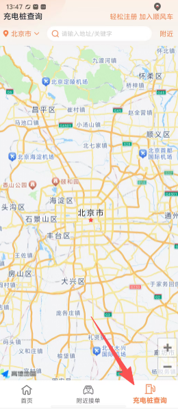 0a16811c0eff2c092f8a46efeaa122f5.png