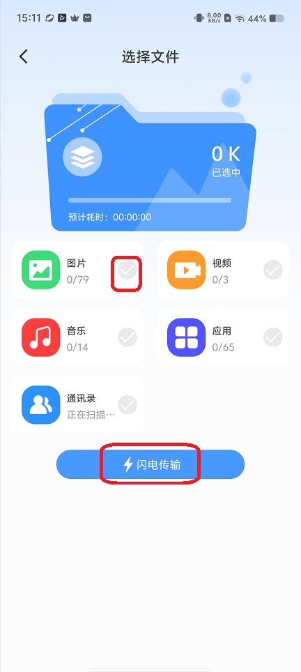 微信图片_20251202151135_8957_2.jpg