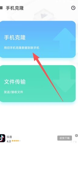 2883cfa8162548b67d32a005c1d15de2.png