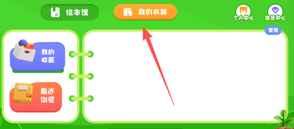 7ed714ddf0a6bf92bb5d50077fb51fd4.png
