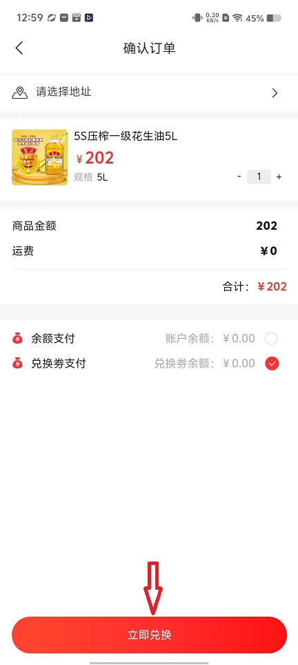 微信图片_20251202125937_8921_2.jpg