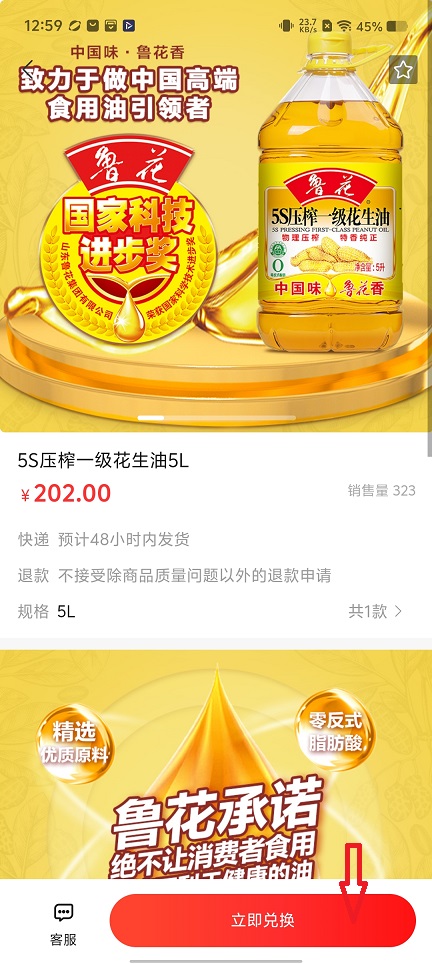 微信图片_20251202125935_8920_2.jpg